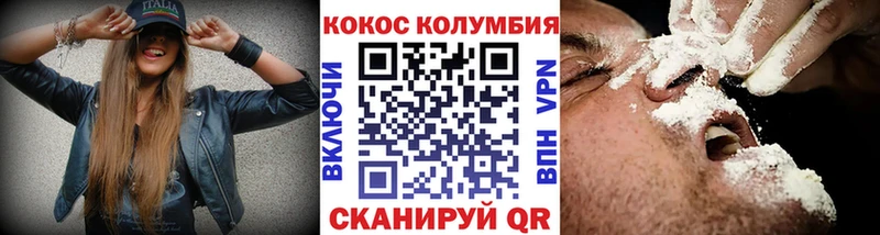 A-PVP Судак