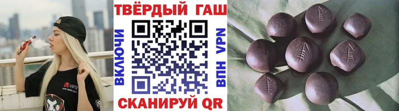ГАШИШ AMNESIA HAZE Судак