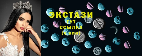 спиды Новодвинск
