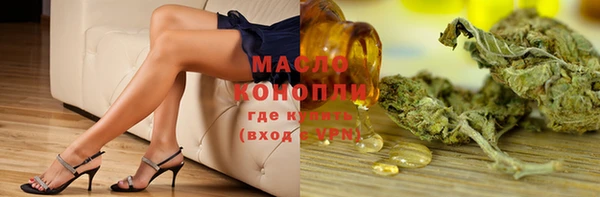 спиды Новодвинск