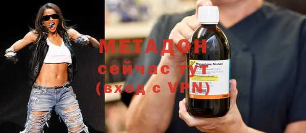 спиды Новодвинск