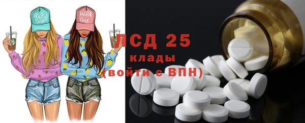 наркотики Новокубанск
