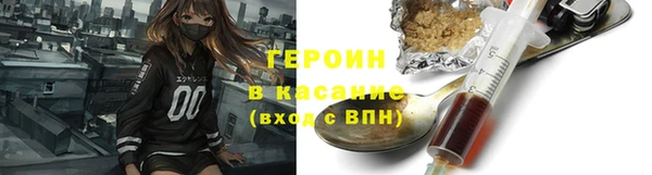 спиды Новодвинск