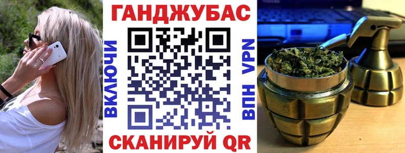 Купить где  Судак  МАРИХУАНА ГИДРОПОН 